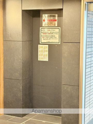 SーRESIDENCE桑園のその他写真