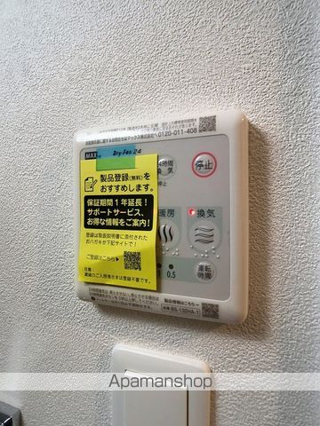 ライトフラワーの内装写真