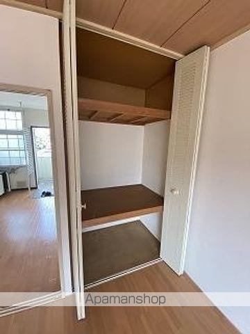 コスモシティの内装写真