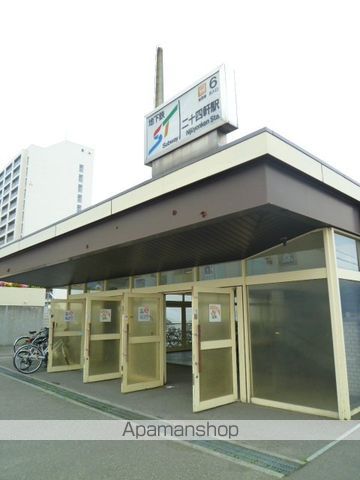 サンドリヨンA棟の周辺写真