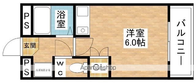 グランソシエ西中島IIの間取り写真