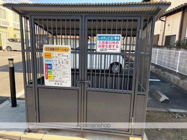 レオパレスファミールの内装写真