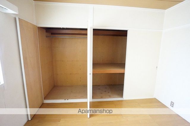 第一小山ハイツの内装写真
