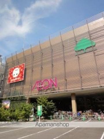 ワカイシビック第一ハイツの周辺写真