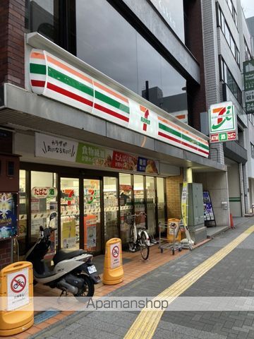 パークハビオ上野3丁目の周辺写真