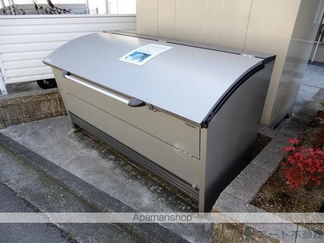 ピヒラヤ土居のその他写真