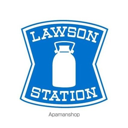 メゾンレーヴみのり　Ａ棟[1LDK/33.39m2]の周辺1