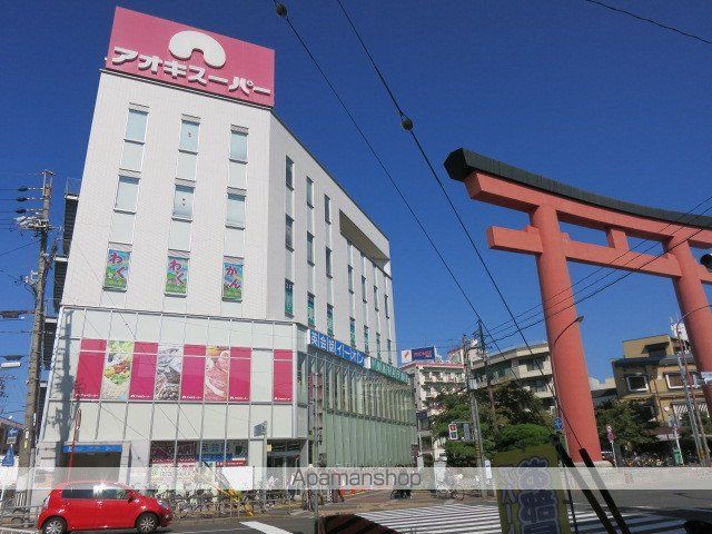G+HONMACHIの周辺写真