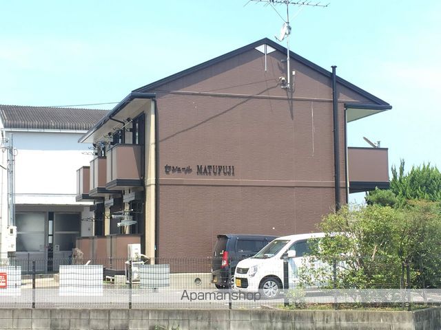セジュールMATUFUJIの外観写真