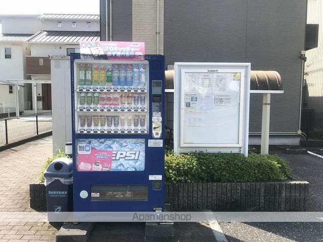 レオパレスMERITの周辺写真