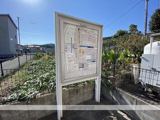 レオネクストエスタシオネスの内装写真