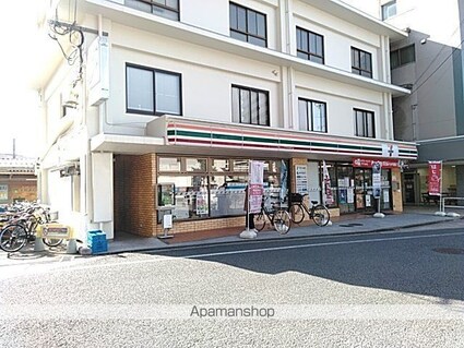 ミモザヒルズ古町[1K/28.2m2]の周辺5