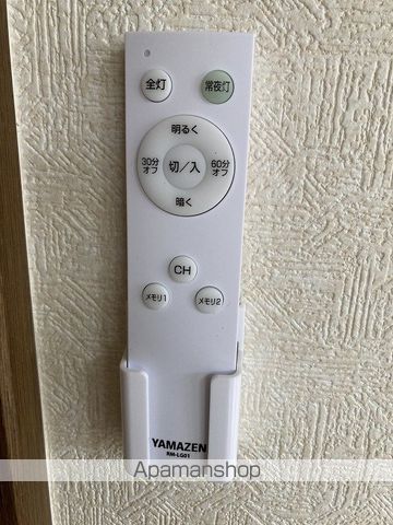 池の原ハイツIの内装写真
