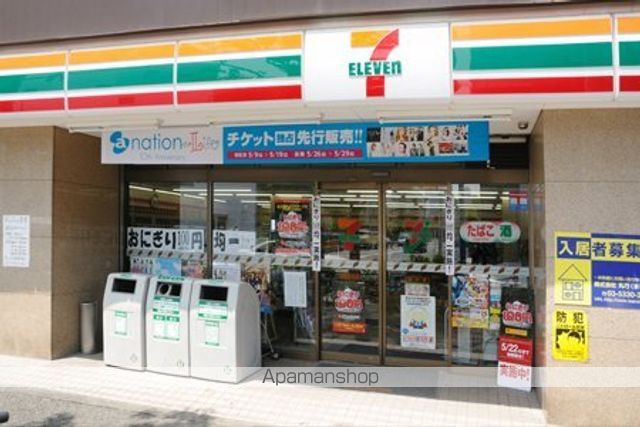 ボヌールQ2の周辺写真