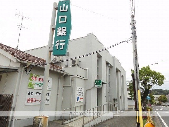 エスパース hikari Iの周辺写真