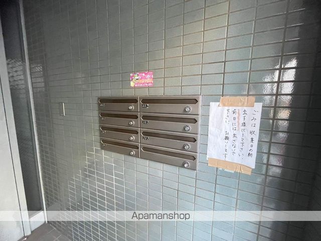 ベルハーツのその他写真