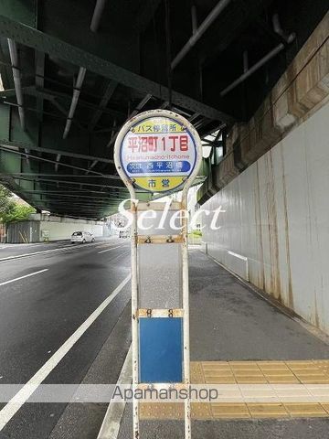 パーク・ノヴァ横浜弐番館の周辺写真