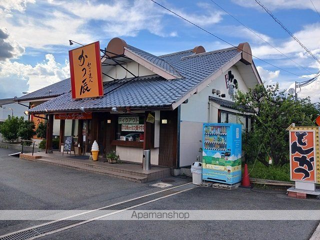 オーセンティック4の周辺写真