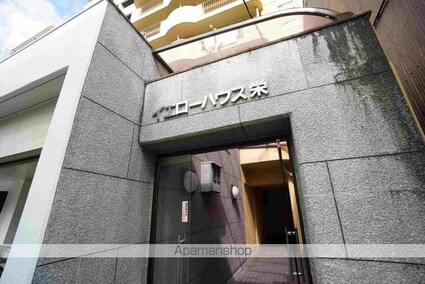 愛知県名古屋市中区栄５丁目[3DK/51m2]のエントランス