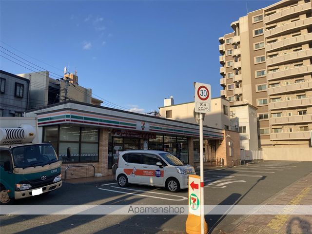 カーネリアン新屋敷の周辺写真