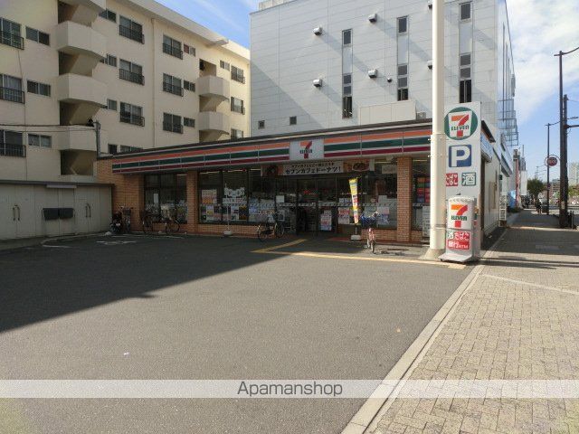 くすのき APARTMENTIの周辺写真