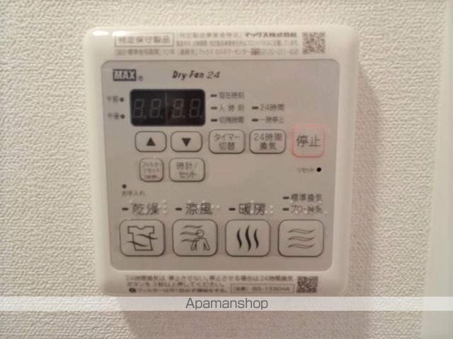 プレサンス 梅田北 ディアの内装写真