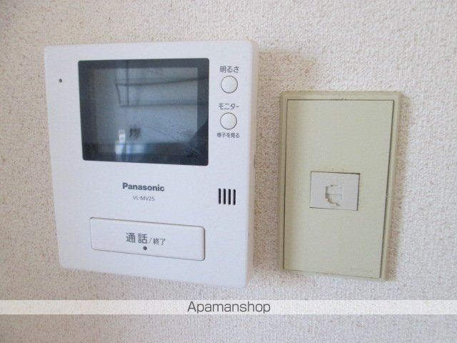ディアスワーブラーの内装写真