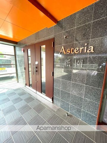 ASTERIA祇園の玄関写真