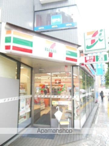 ガーラ・ヴィスタ川崎の内装写真