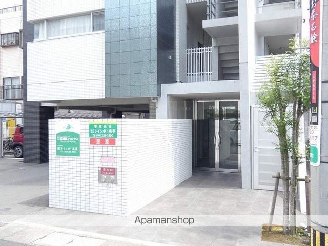COSUMO UEARATAの玄関写真