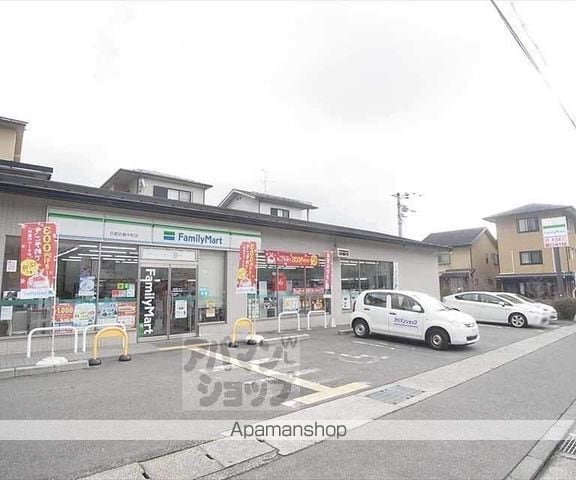 メゾンプランドールの周辺写真