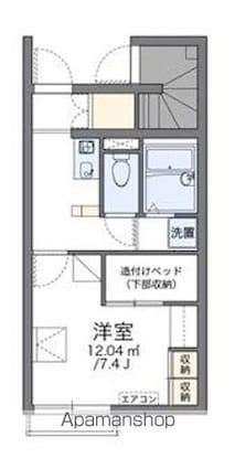 レオパレスＹＯＵＴＯ[1K/23.27m2]の間取図