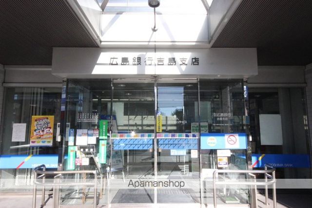 広沢共同ビルの周辺写真