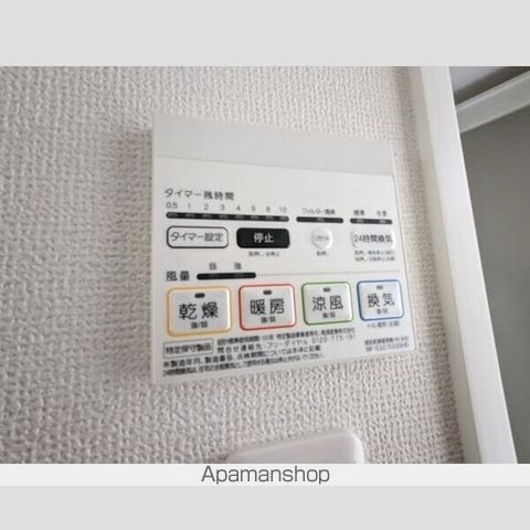 アジールコート東大井の内装写真