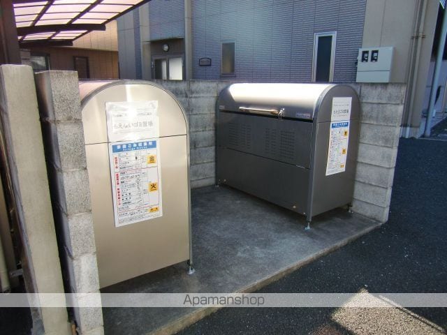 アンプルール フェール レーベンのその他写真