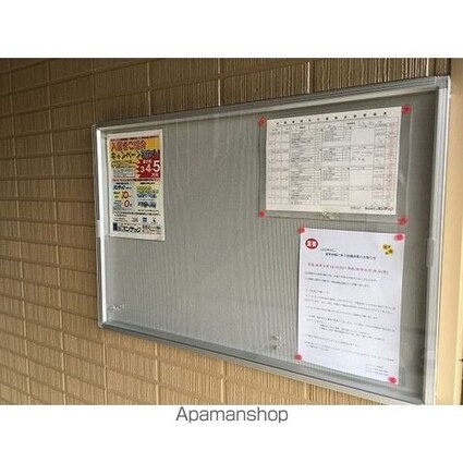 グランデ神田Ａ[2LDK/56.12m2]のエントランス