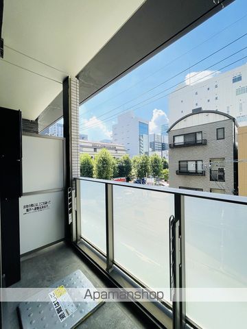 AREX丸の内IIの内装写真