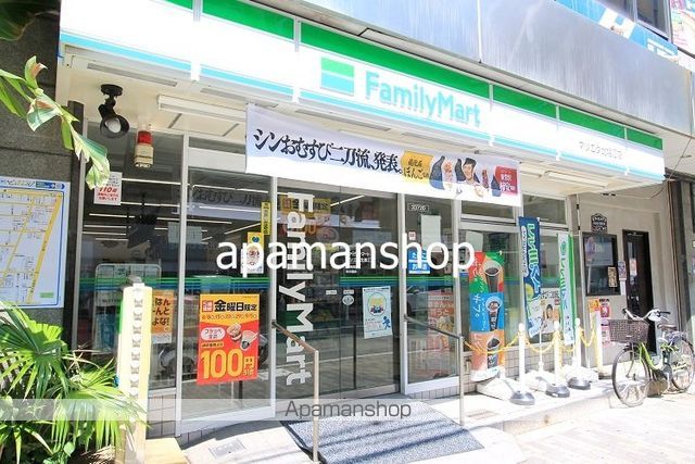 ドエルMINAMIHORIE1番館の周辺写真