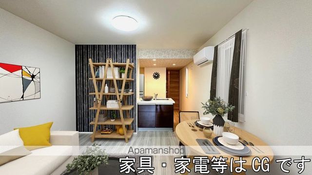 プルミエの内装写真