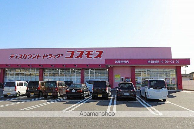 ビレッジハウス下広川1号棟の周辺写真