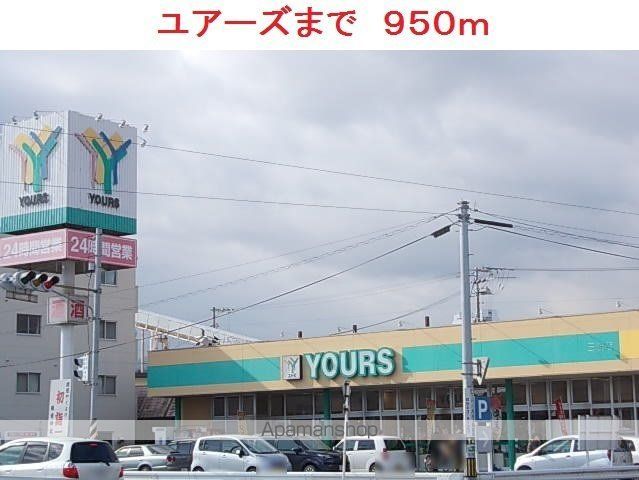 サン フィオーレの周辺写真