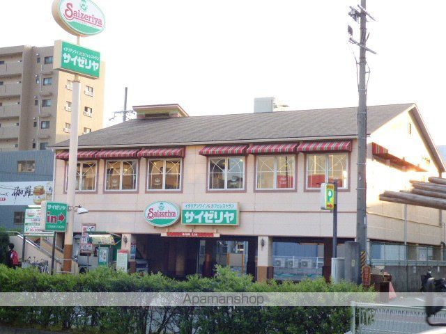 イーストヒルの周辺写真