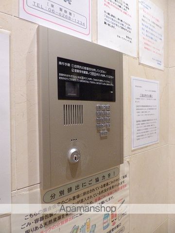 サムティ北浜大手通の周辺写真