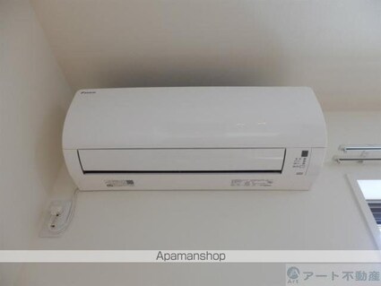 サン・レガーロ[1LDK/47.6m2]のその他設備