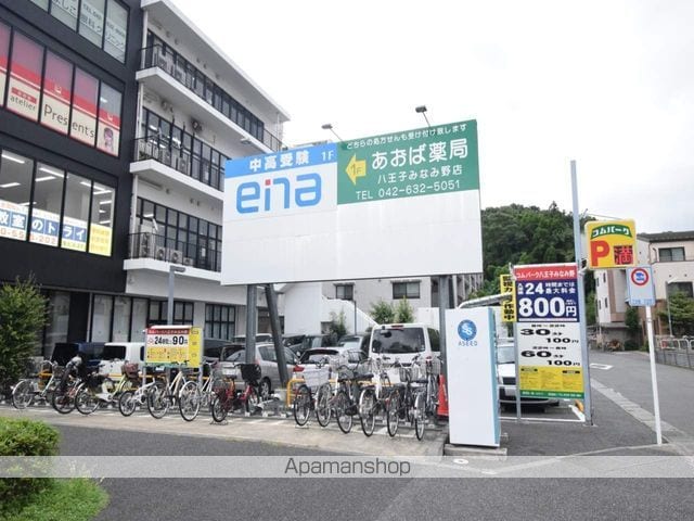 リヴェールの周辺写真