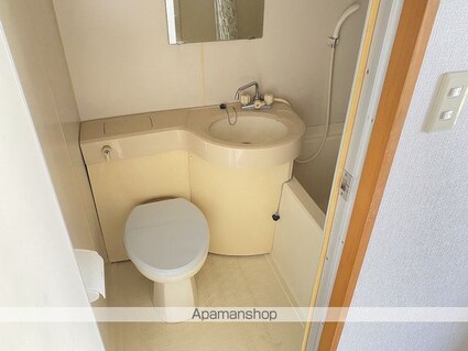 マイハイツ寿[1K/23.98m2]のトイレ