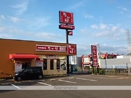 カーサ・プラシード　Ⅱ[1LDK/46.49m2]の周辺3