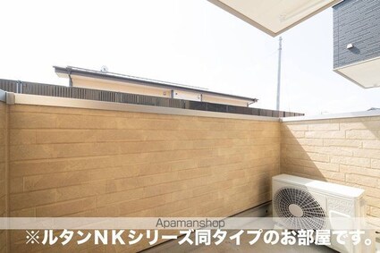 イーストブルー　Ⅱ[1LDK/42.45m2]のバルコニー