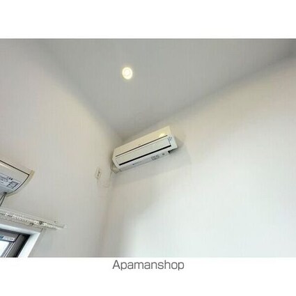 ユイットロワ[1R/21.36m2]のその他設備