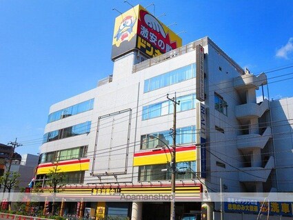 東京都江戸川区北葛西１丁目[2LDK/55.37m2]の周辺7